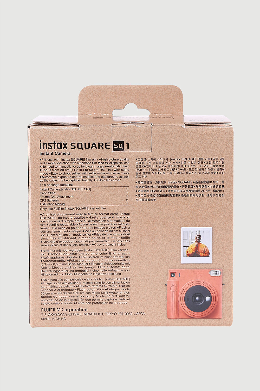 Instax Square SQ1 Turuncu Fotoğraf Makinası_5