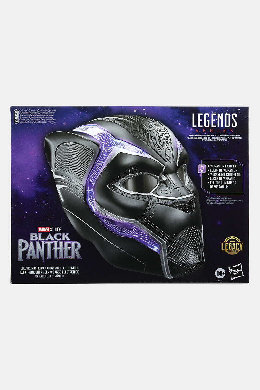 Marvel Legends Series Black Panther Elektronik Kask_8