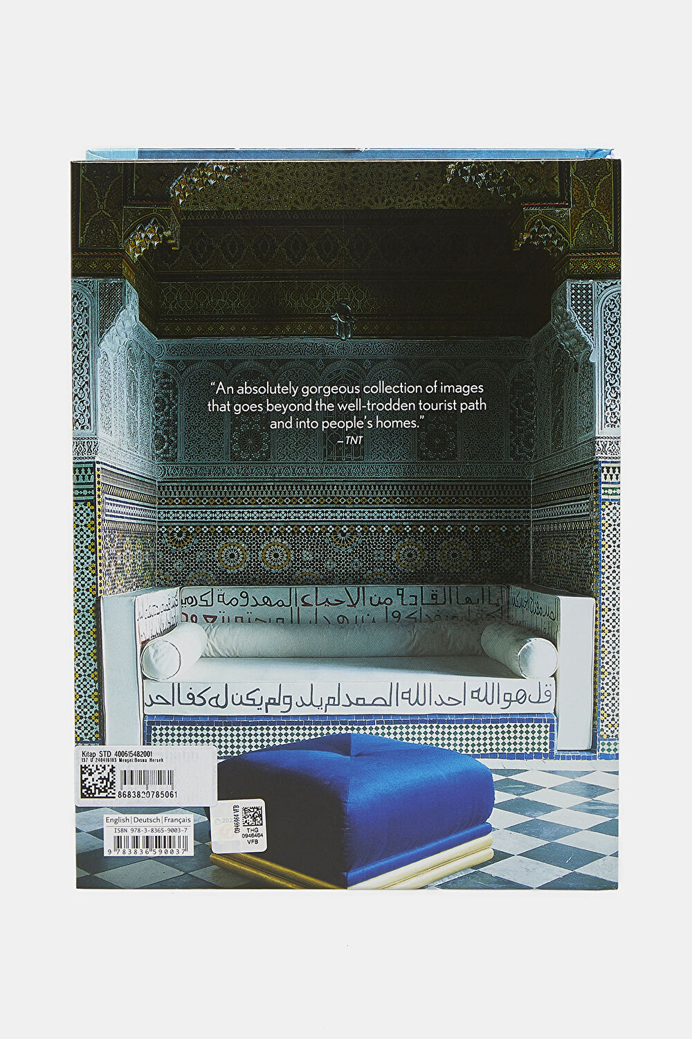 Living in Morocco 40th Anniversary Edition_3