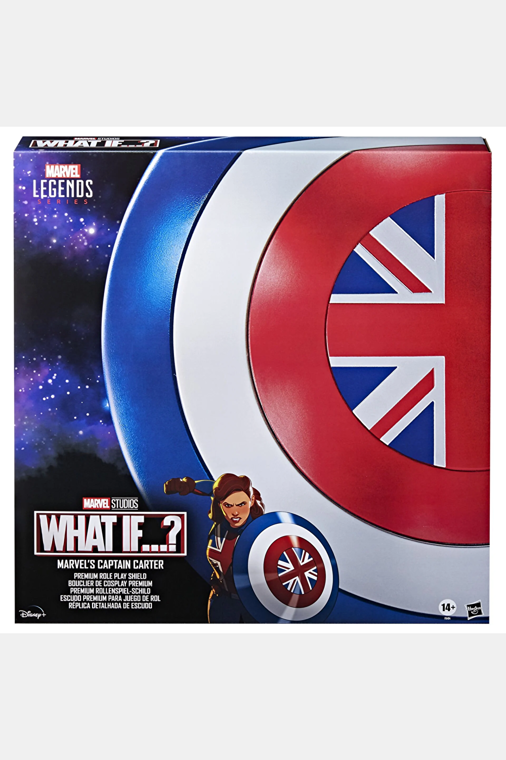 What If- Marvel Legends Marvel’s Captain_7