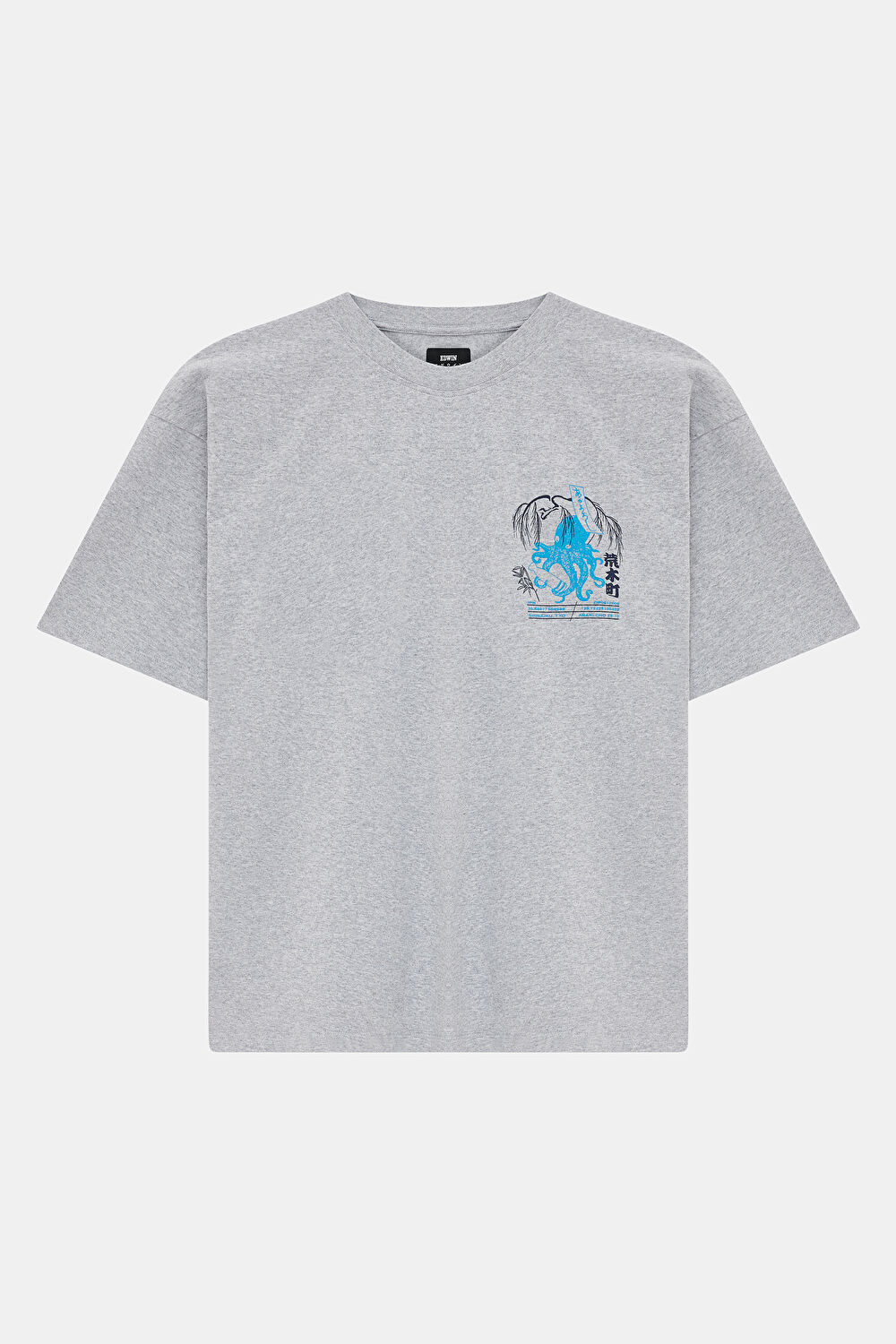 Relax Kalıp Gri Bisiklet Yaka Baskılı T-Shirt_0