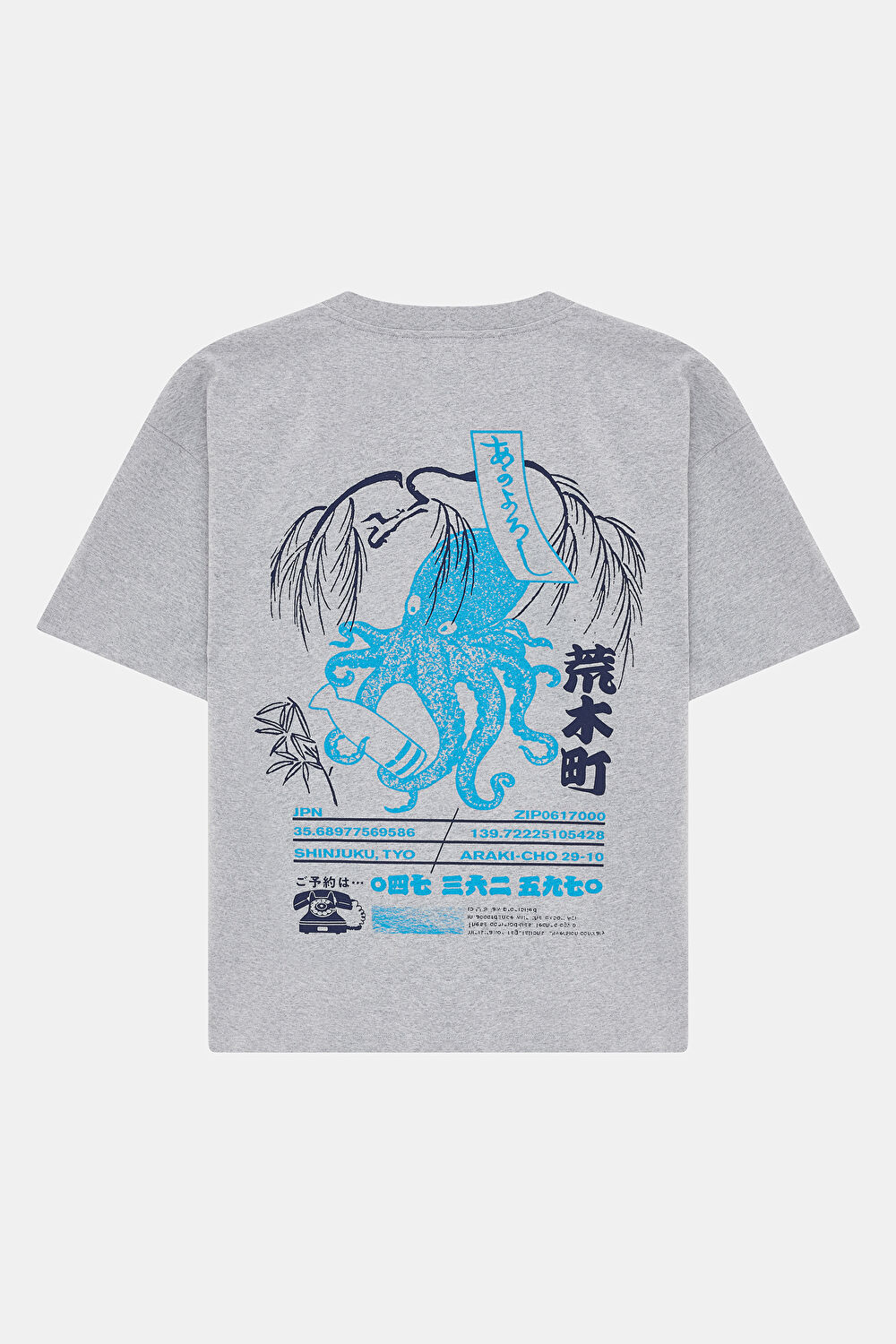 Relax Kalıp Gri Bisiklet Yaka Baskılı T-Shirt_2