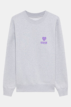 Gri Relax Kalıp Bisiklet Yaka Sweatshirt