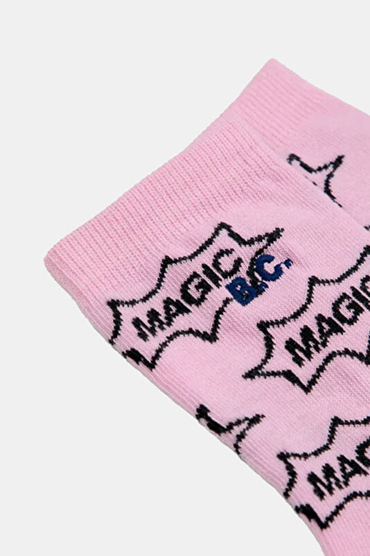 Vakkorama2 Vakkorama2