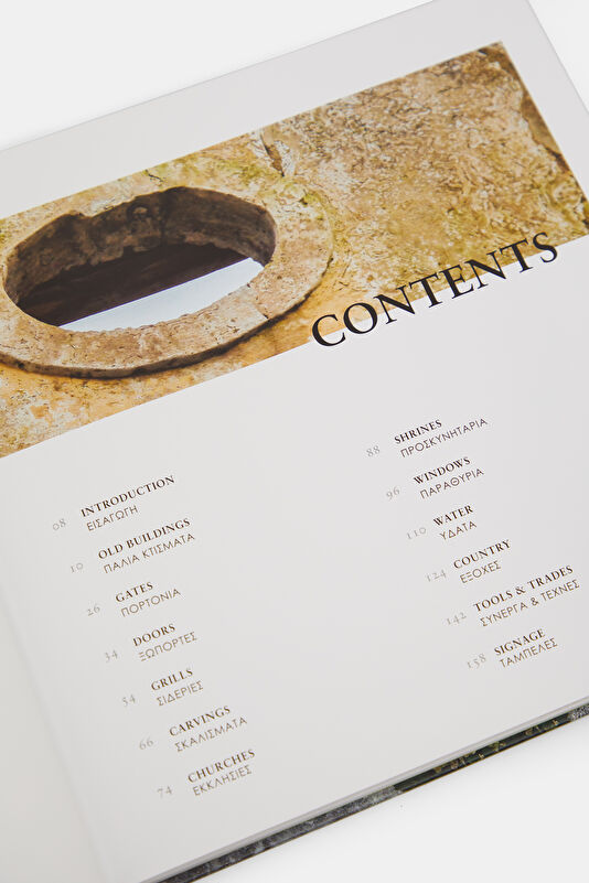 Vakkorama4 Vakkorama4