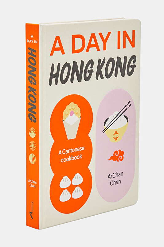 Vakkorama2 Vakkorama2