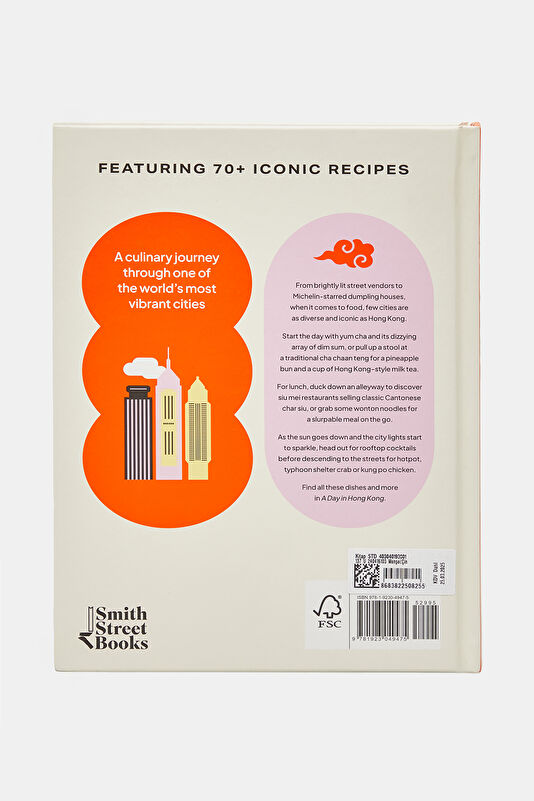 Vakkorama3 Vakkorama3