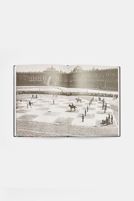 Vakkorama4 Vakkorama4