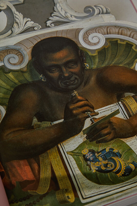 Vakkorama4 Vakkorama4