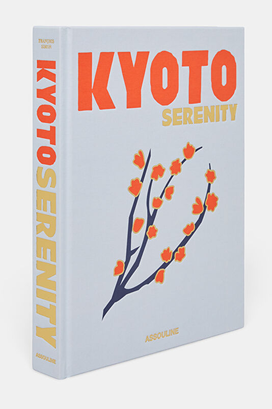 Vakkorama2 Vakkorama2