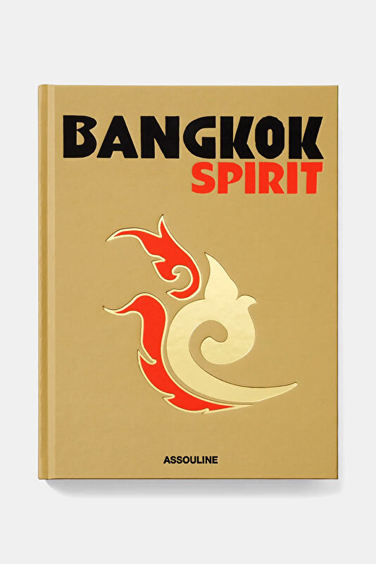 Vakkorama1