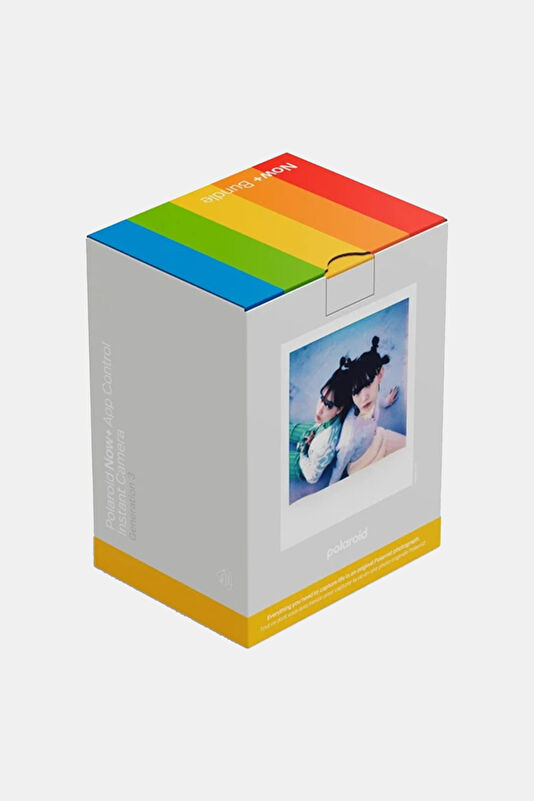 Vakkorama3 Vakkorama3