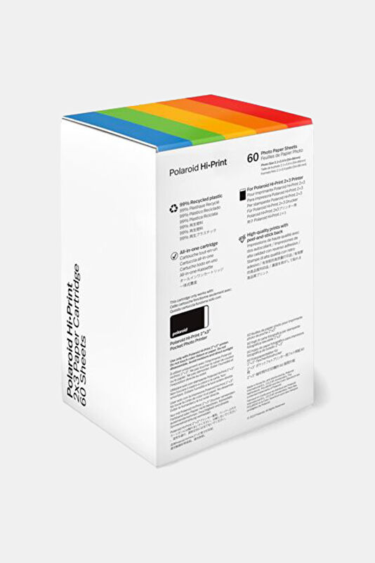 Vakkorama2 Vakkorama2