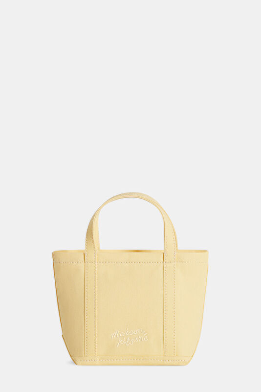 Light Yellow Bag 2