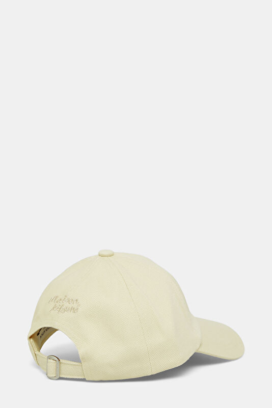 Cream Embroidered Hat 2