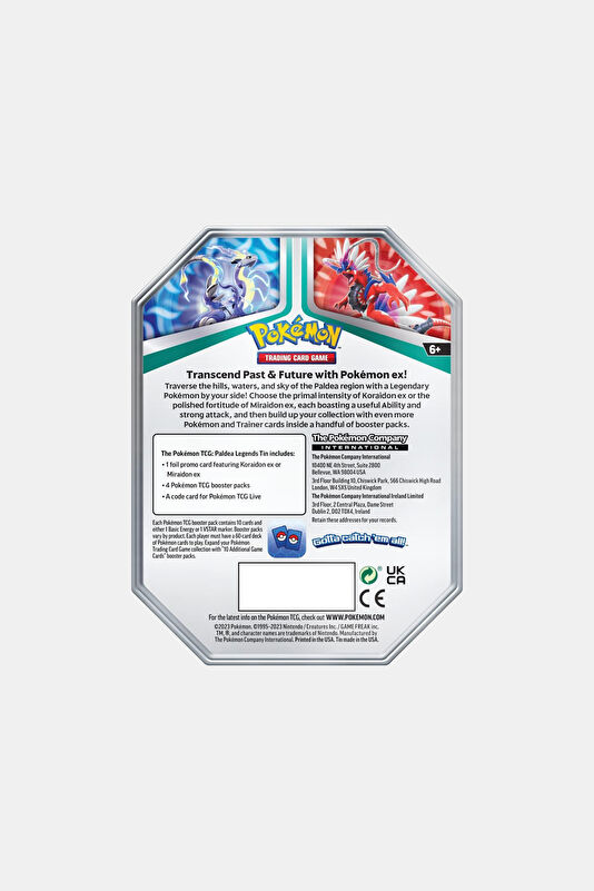 Vakkorama2 Vakkorama2