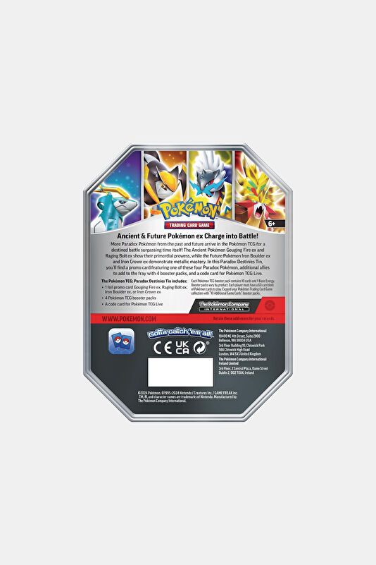 Vakkorama2 Vakkorama2