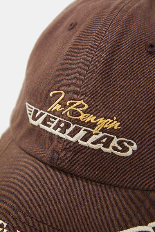 Coffee Embroidered Hat 3