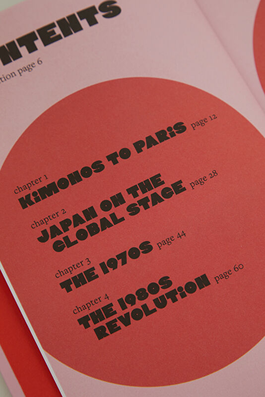 Little Book of Tokyo Style 4
