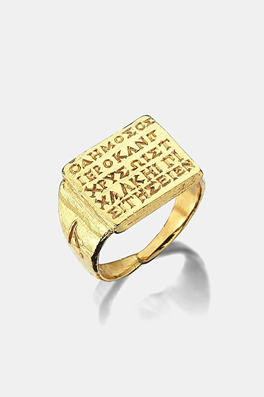 The Renovatio Ring
