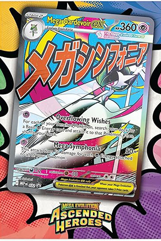 Pokémon TCG: Ascended Heroes Premium Poster Collection Gardevoir 4