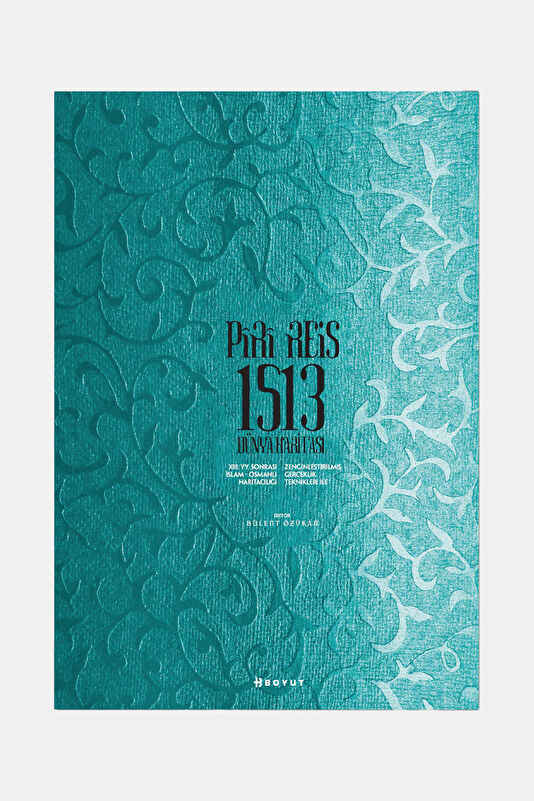 Piri Reis 1513 World Map 4
