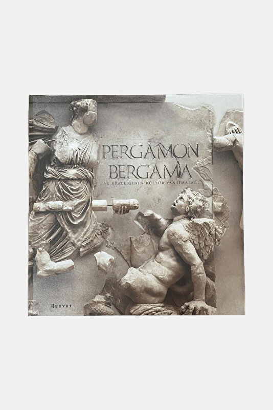 Pergamon 2