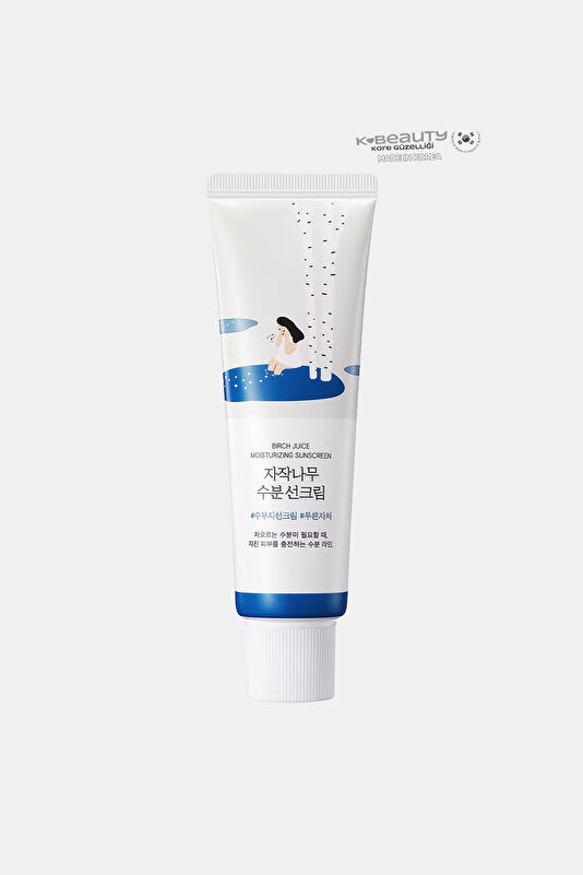 Birch Juice Moisturizing Sun Cream