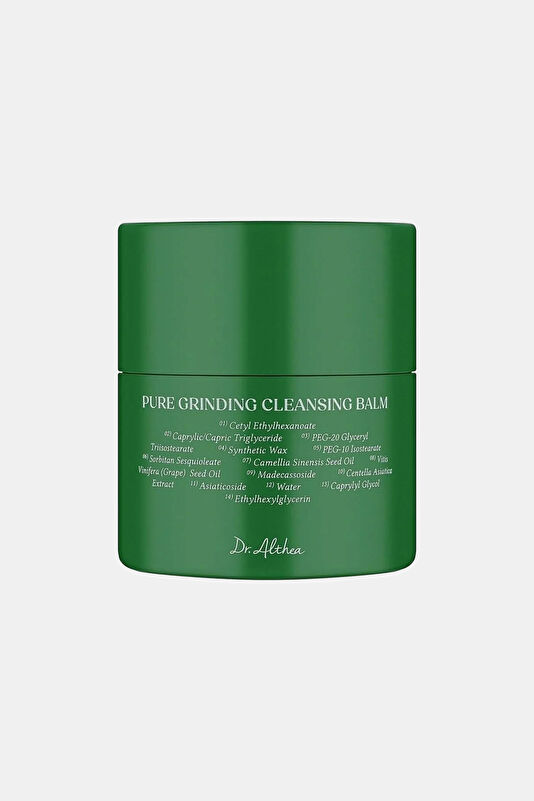 Pure Grinding Cleansing Balm