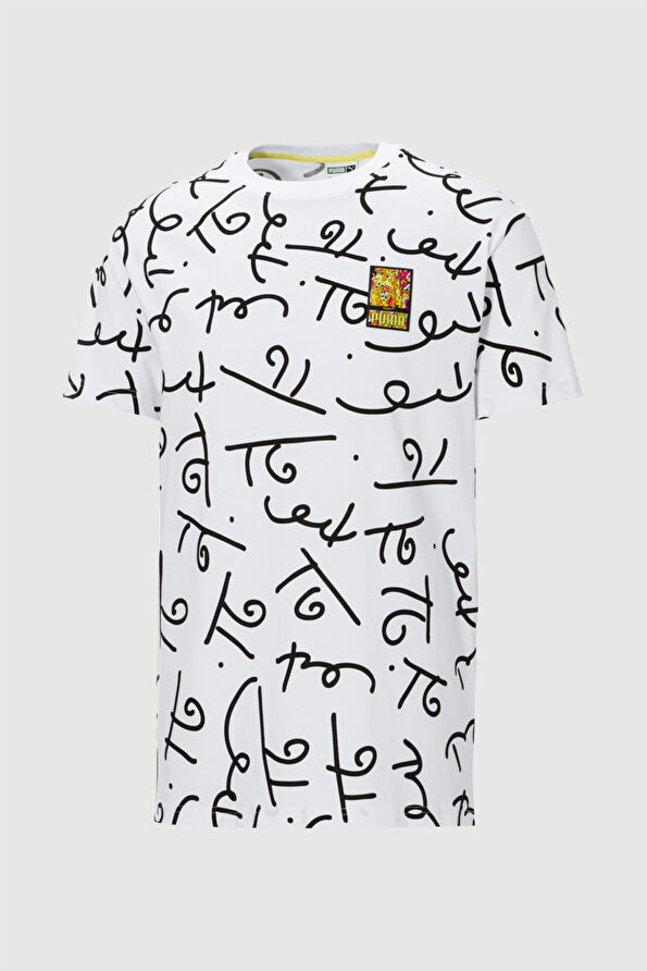 Vakkorama1