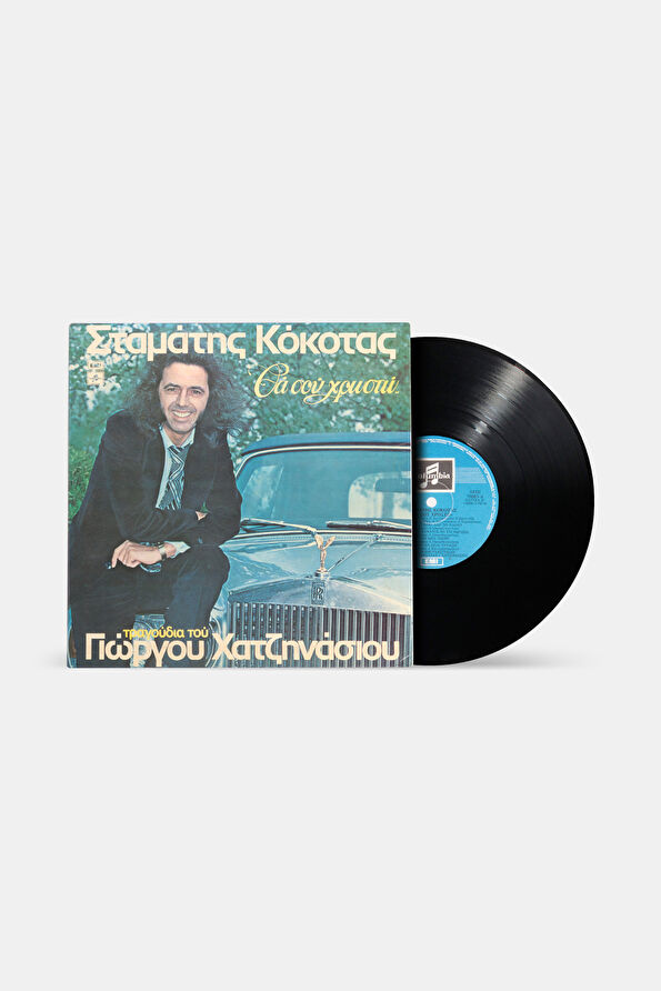 Vakkorama3