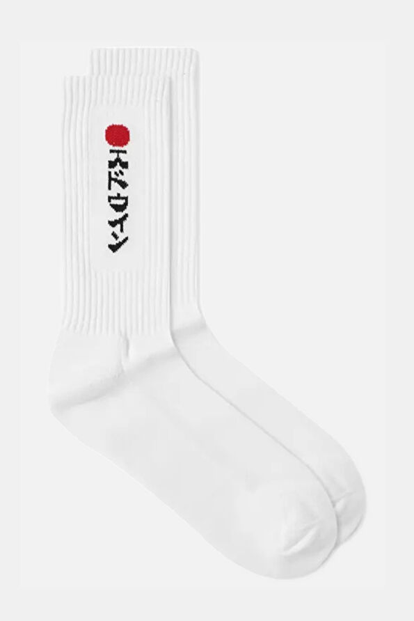 Vakkorama1