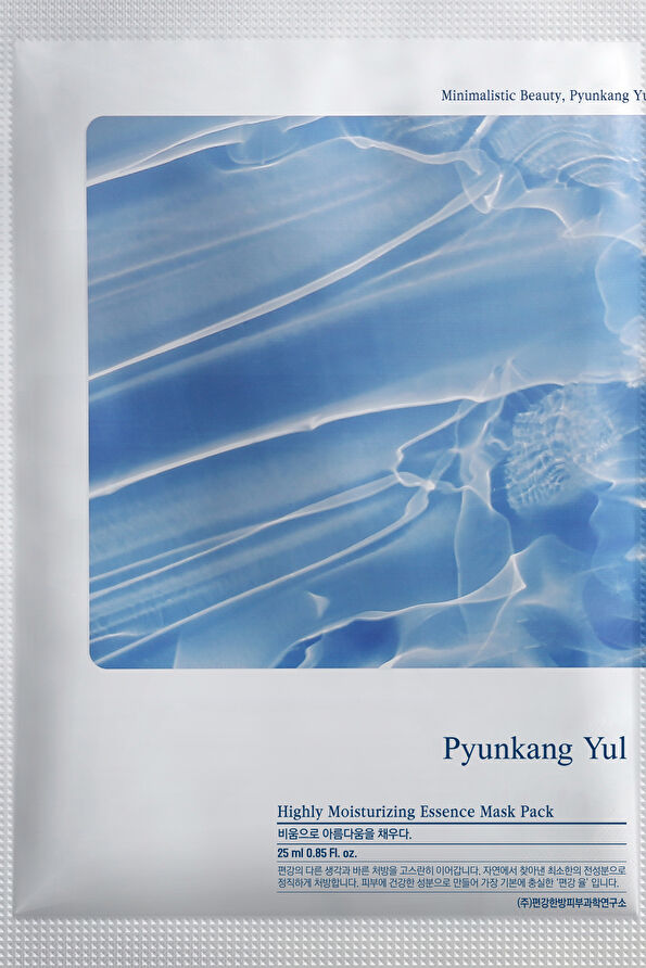 Vakkorama2 Vakkorama2