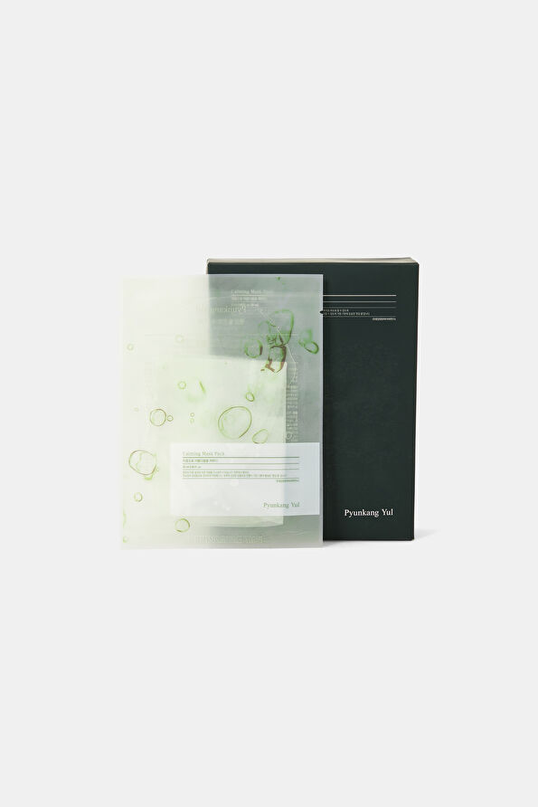 Vakkorama2 Vakkorama2