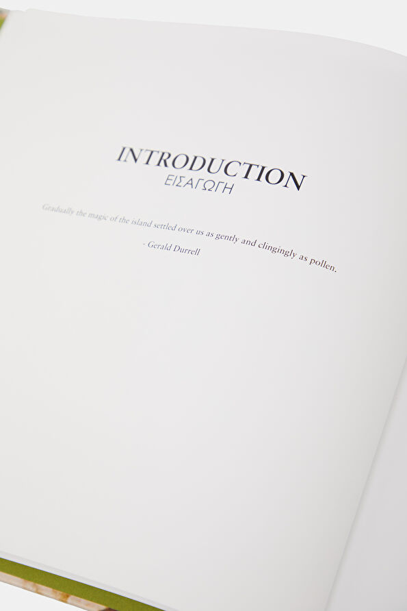 Vakkorama5 Vakkorama5