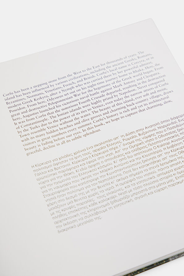 Vakkorama6 Vakkorama6