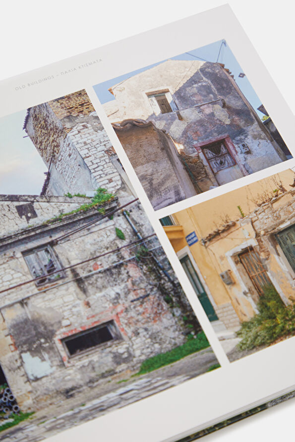 Vakkorama7 Vakkorama7