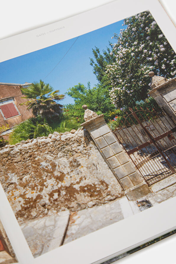 Vakkorama8 Vakkorama8