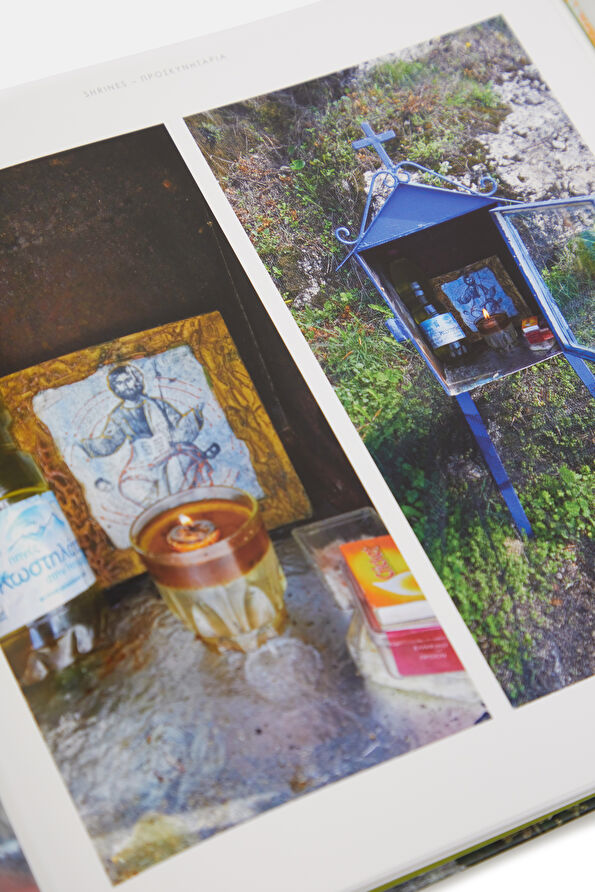 Vakkorama11 Vakkorama11