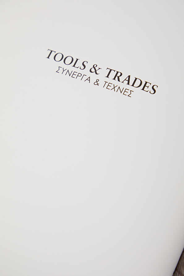 Vakkorama12 Vakkorama12