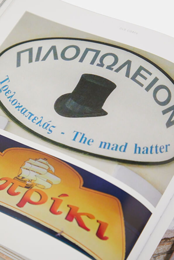 Vakkorama13 Vakkorama13