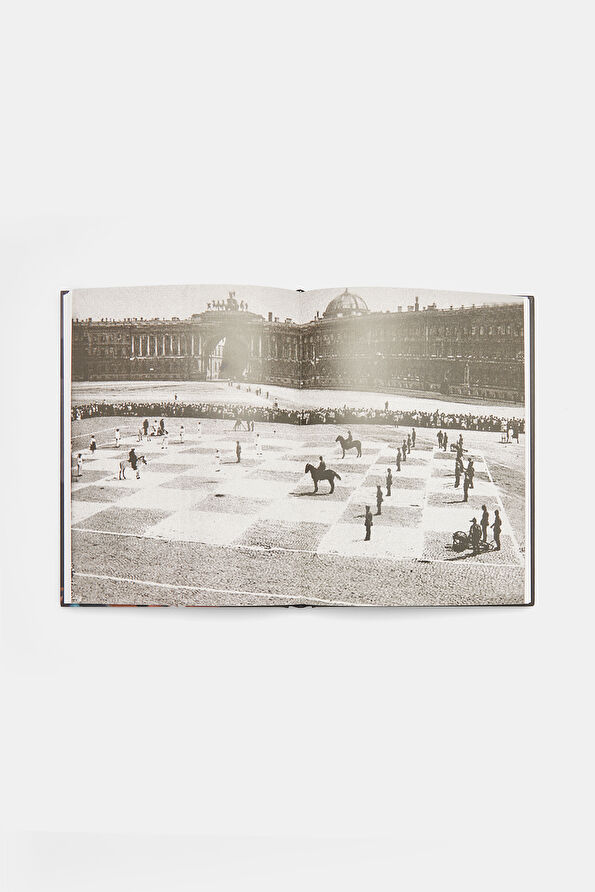 Vakkorama4 Vakkorama4