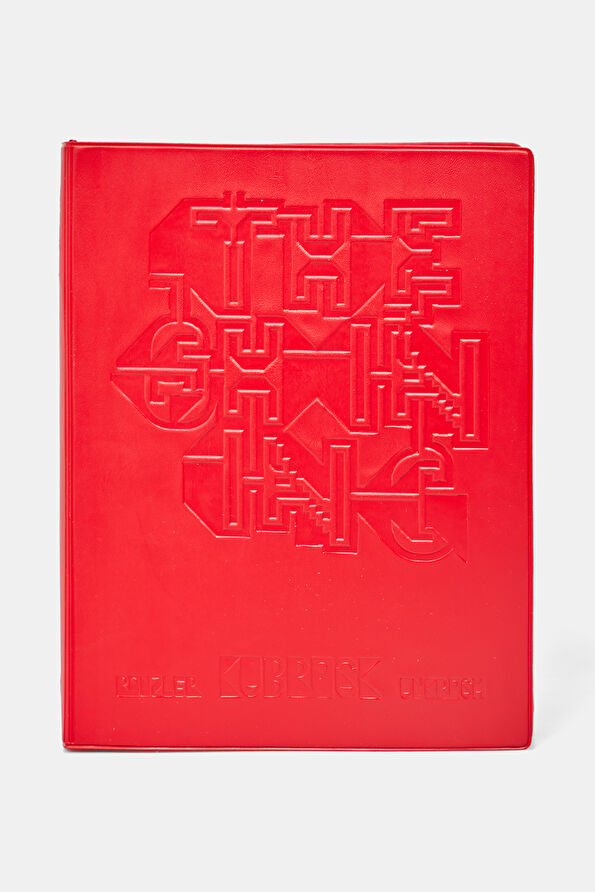 Vakkorama12 Vakkorama12