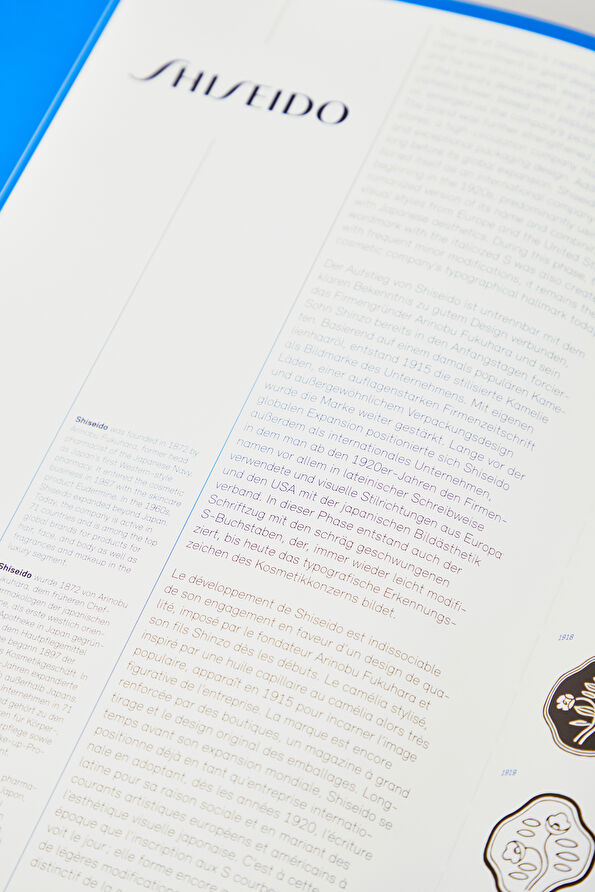 Vakkorama11 Vakkorama11