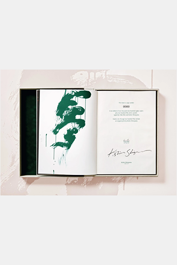 Vakkorama4 Vakkorama4