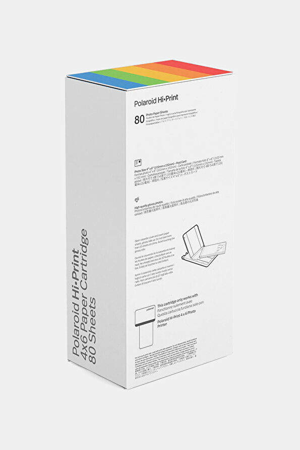 Vakkorama3 Vakkorama3