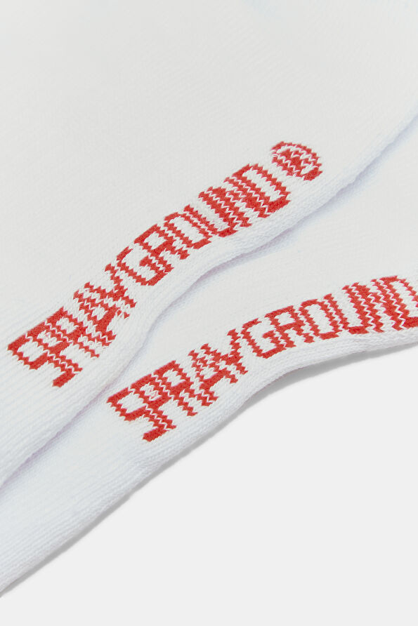 Vakkorama4 Vakkorama4