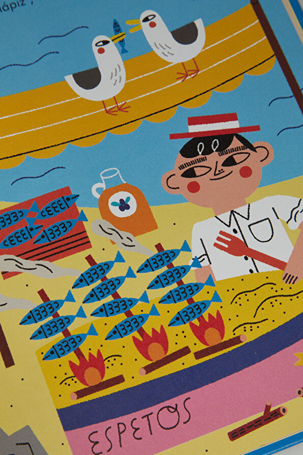 Vakkorama5 Vakkorama5