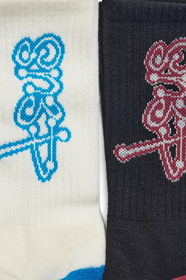 Vakkorama2 Vakkorama2