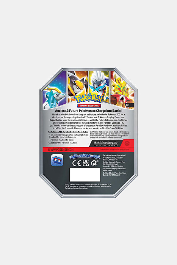 Vakkorama2 Vakkorama2